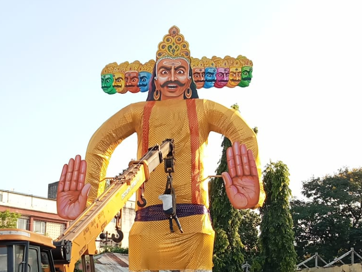 उषागंज छावनी का रावण।