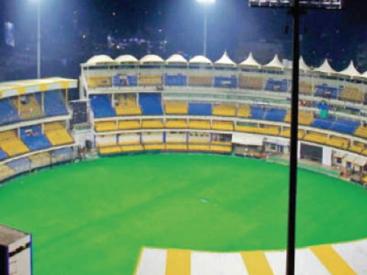 होलकर स्टेडियम।