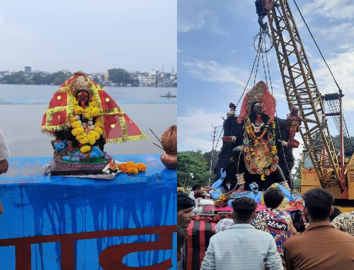 भोपाल के खटलापुरा में छोटी प्रतिमाओं का विसर्जन कुंड में किया गया। वहीं, बड़ी प्रतिमाओं को क्रेन की मदद से तालाब में विसर्जित किया गया।