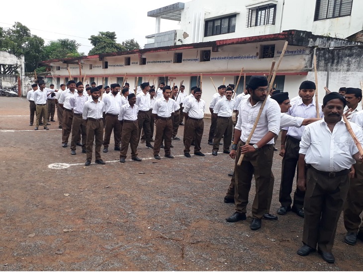 RSS के स्थापना दिवस पर हुआ आयोजन।