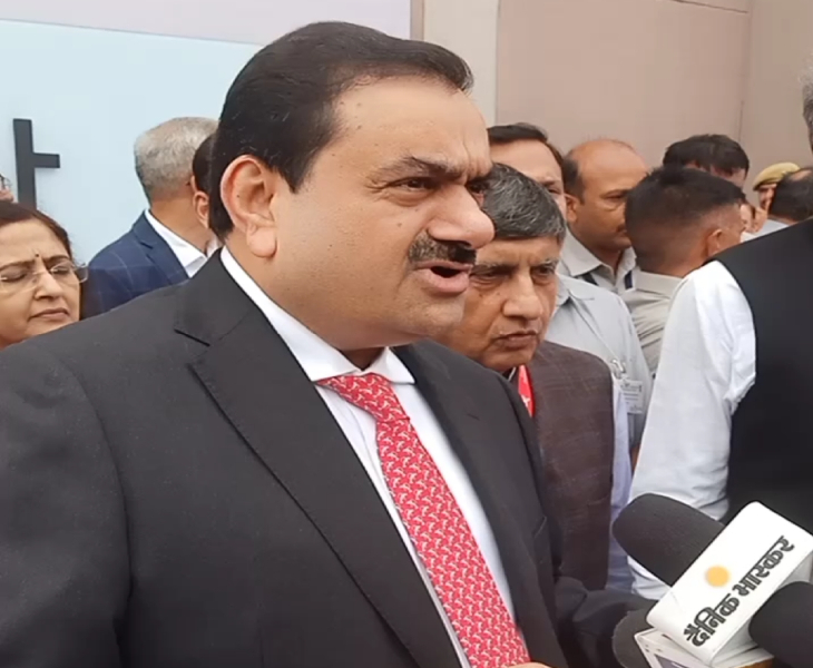 Gautam Adani Ashok Gehlot Invest Rajasthan Summit Latest Photos Update अडाणी बोले राजस्थान