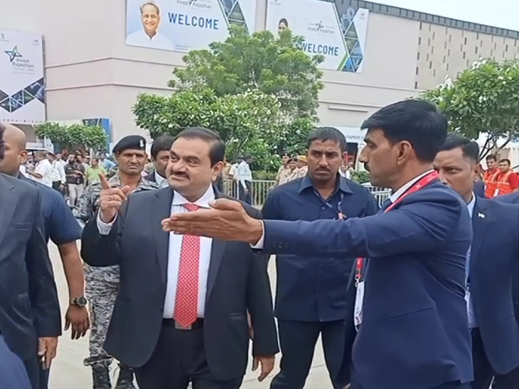 Gautam Adani Ashok Gehlot Invest Rajasthan Summit Latest Photos Update अडाणी बोले राजस्थान
