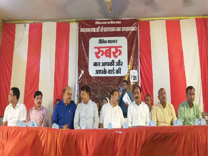 फाइल फोटो - Dainik Bhaskar