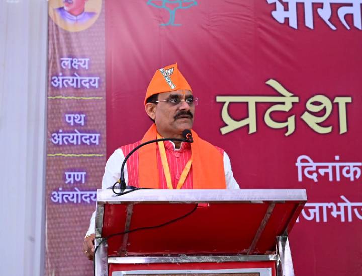 मांडू में हुए बीजेपी के तीन दिवसीय प्रशिक्षण वर्ग में प्रदेश अध्यक्ष वीडी शर्मा ने कांग्रेस पर हमला बोला।