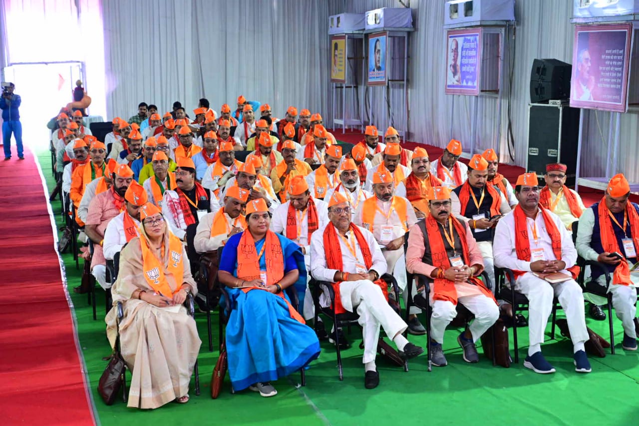 आदिवासी बाहुल्य धार जिले के मांडू में हो रहा बीजेपी का तीन दिवसीय प्रशिक्षण वर्ग। रविवार को प्रशिक्षण वर्ग का आखिरी दिन रहेगा।