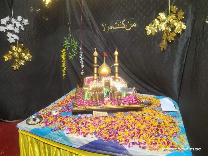 करबला रोजाए हुसैन इराक