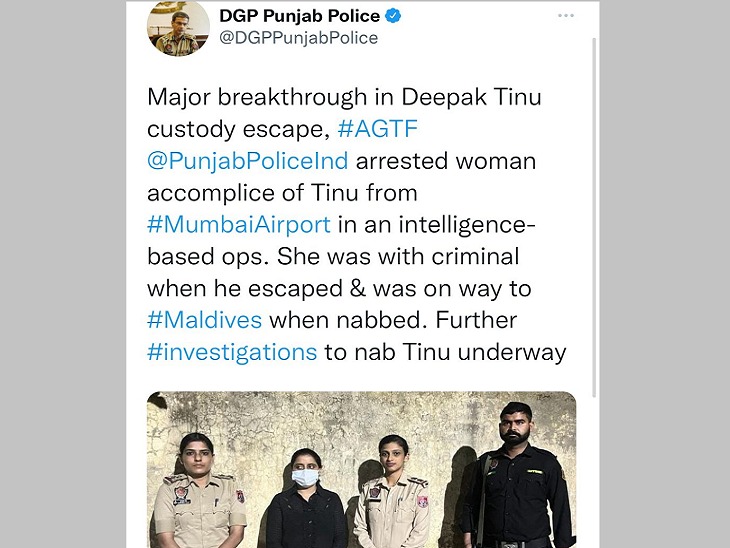 पंजाब पुलिस के DGP गौरव यादव की ओर से किया गया ट्वीट।