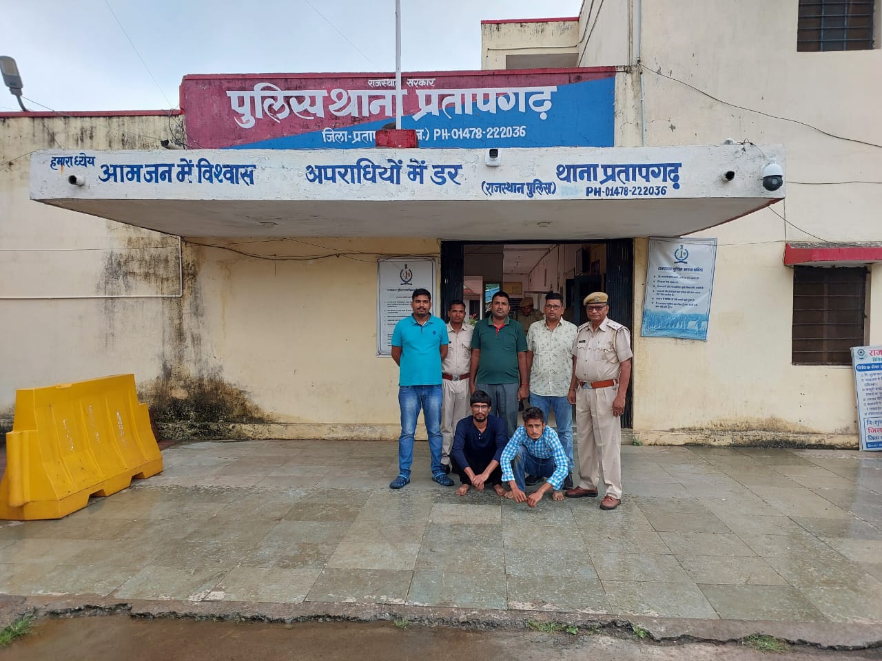 प्रतापगढ़ में 400 ग्राम एमडीएम जप्त, दो युवक गिरफ्तार 400 grams of