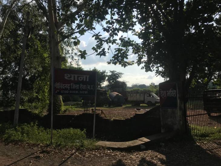 फाइल फोटो गोविंदगढ़ थाना