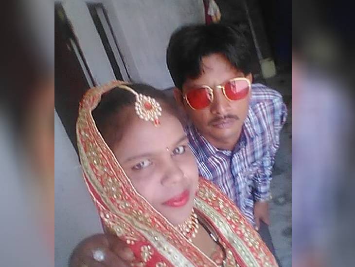 राजकुमार और काजल की शादी मई 2021 में हुई थी।