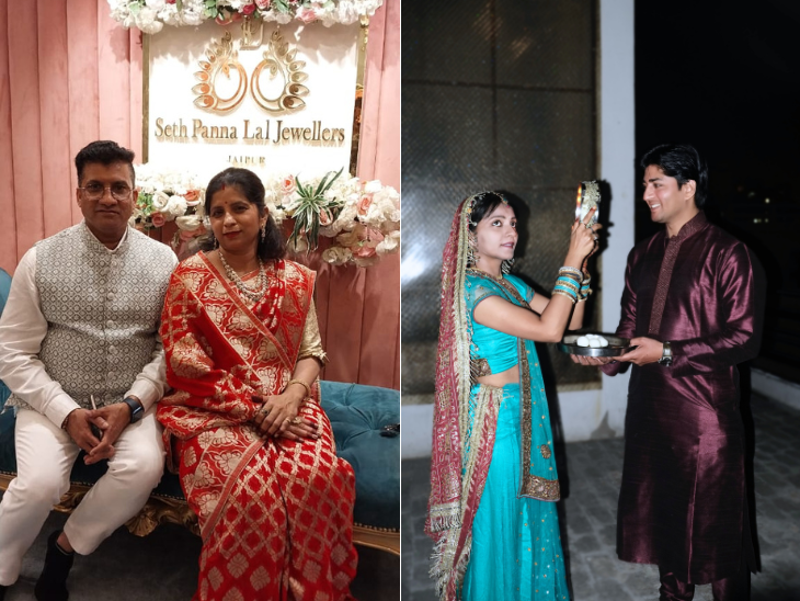 इस दिन हर उम्र के कपल में एक अलग ही प्यार और जीवन भर के साथ का विश्वास देखने को मिलता हैं।