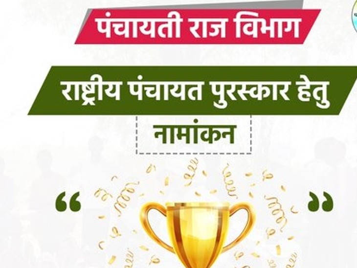 प्रतिकात्मक फोटो। - Dainik Bhaskar