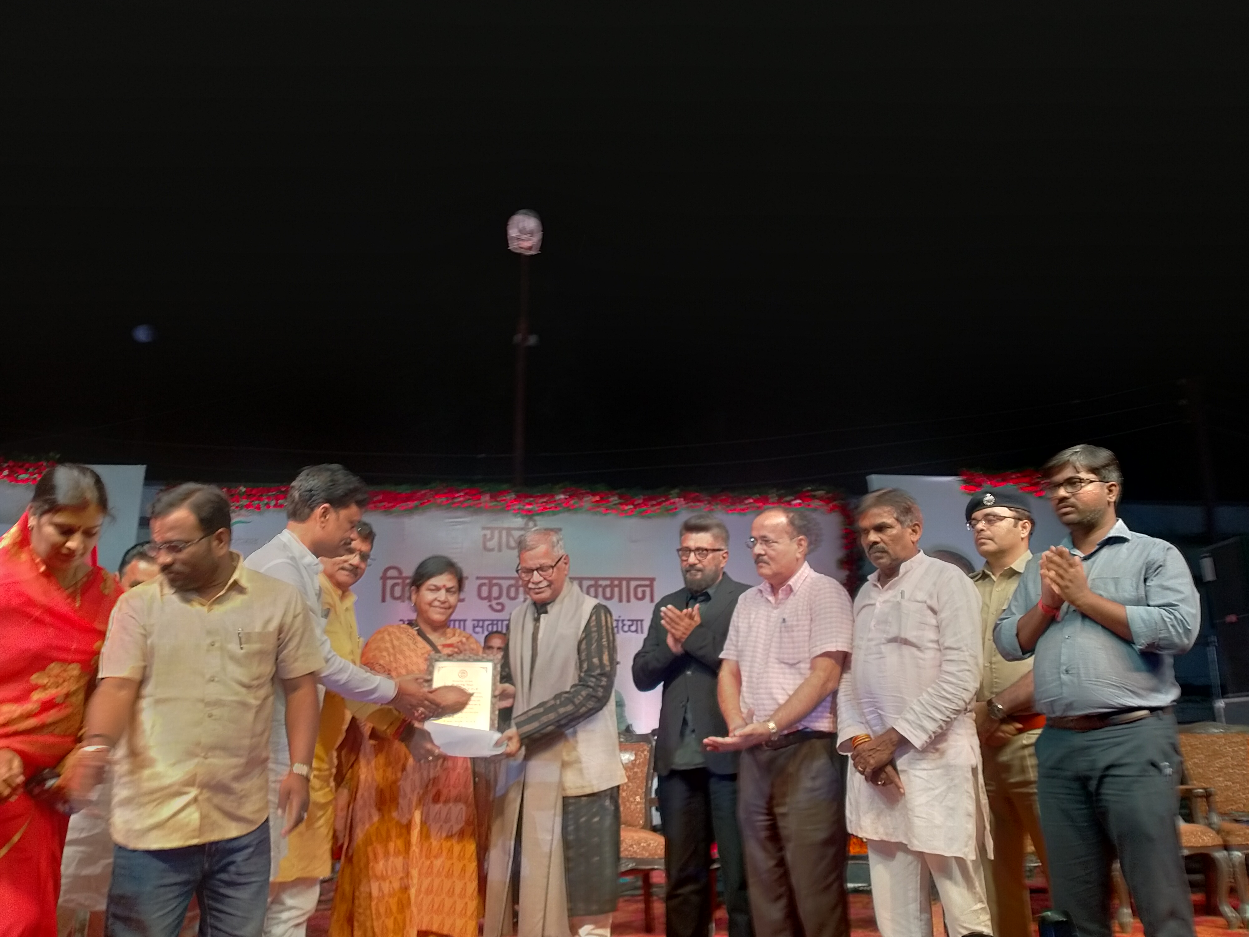 वर्ष 2019 के लिए पटकथाकार अशोक मिश्रा सम्मानित।