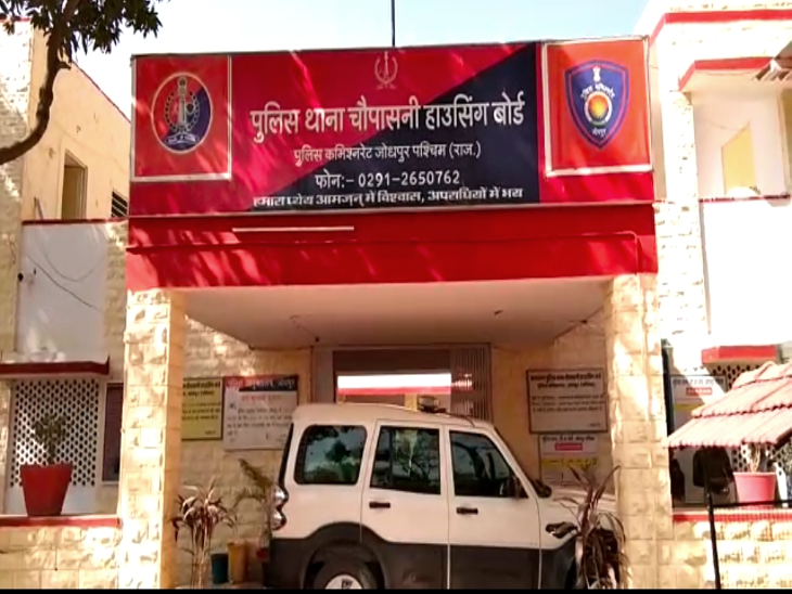 पीड़ित राजेश का मथुरादास माथुर अस्पताल में इलाज चल रहा है