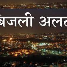 प्रतीकात्मक तस्वीर। - Dainik Bhaskar