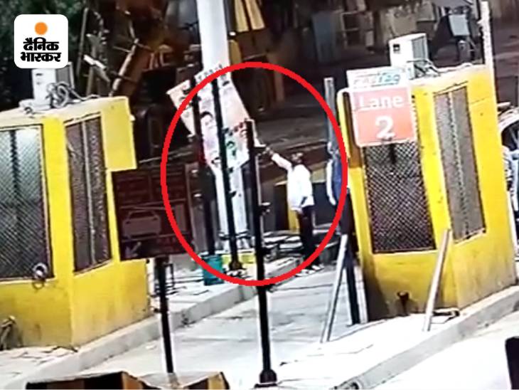 पूर्व BJP नेता शैलेंद्र सिंह भदौरिया का VIDEO पर कहना है कि इसे गलत तरीके से वायरल कर उन्हें बदनाम करने की साजिश रची जा रही है।