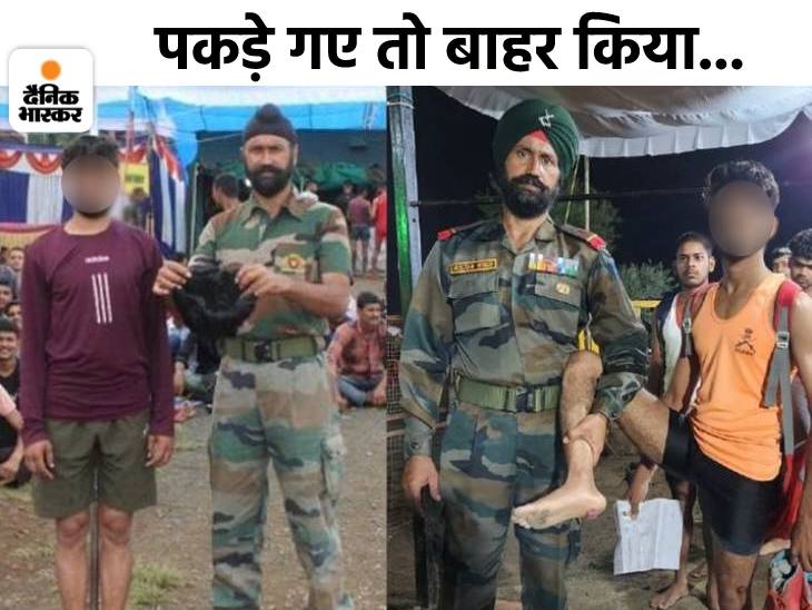 हाइट बढ़ाने की जुगाड़ लगाते पकड़ाए थे।