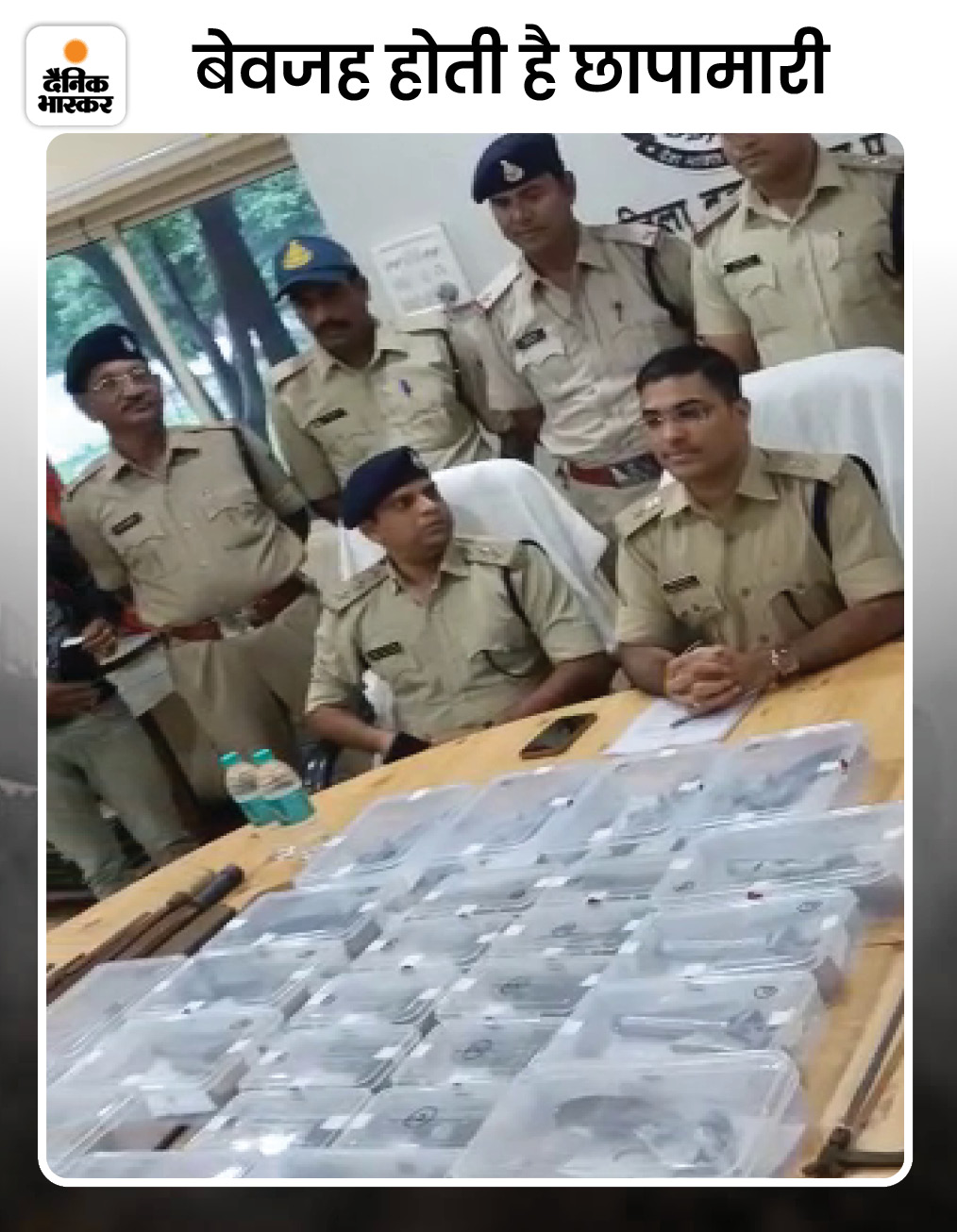 उमर्टी गांव के लोगों का आरोप है कि पुलिस बेवजह उन्हें परेशान करती है। 8 सितंबर को इसी उमर्टी गांव में बड़वानी पुलिस ने छापा मारकर 51 हथियार बरामद करने का दावा किया है। इस छापे पर गांववालों का कहना है कि यहां से तो केवल दो ही हथियार बरामद हुए थे। वे कहते हैं कि यदि पुलिस की कार्रवाई पर सवाल खड़े करेंगे तो जमानत में भी दिक्कत आएगी।
