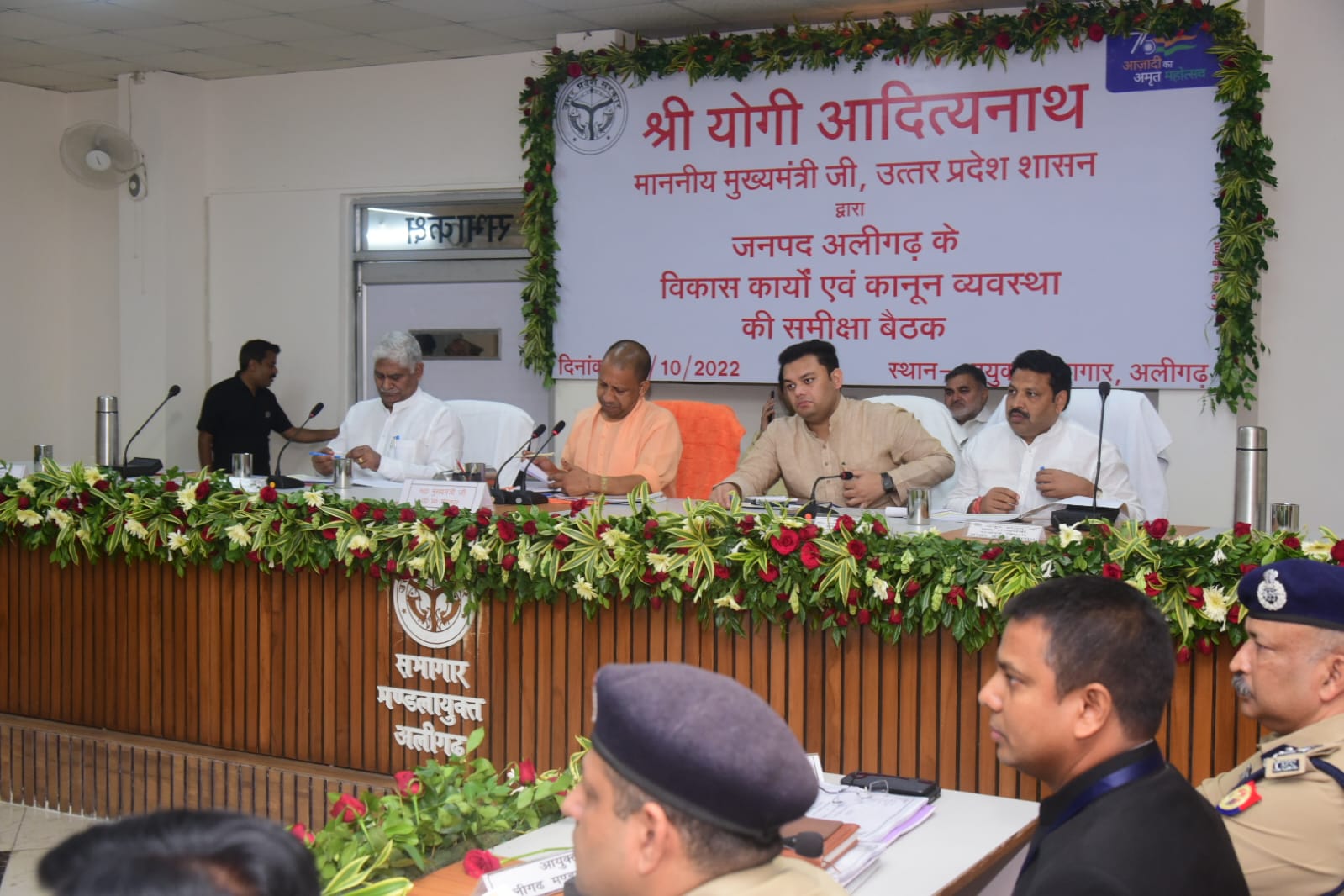 The commissioner will now supervise the construction, inaugurated the