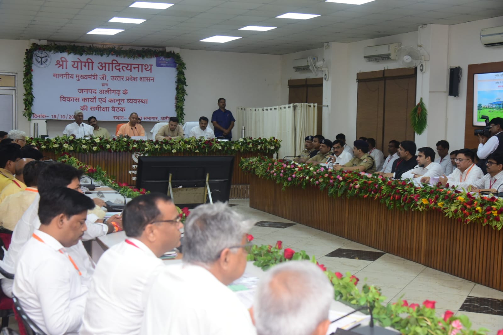 The commissioner will now supervise the construction, inaugurated the