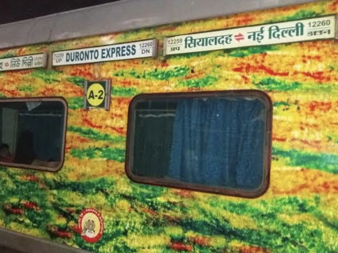 Robbery in Duronto Express near Patna, 18 criminals carried out the