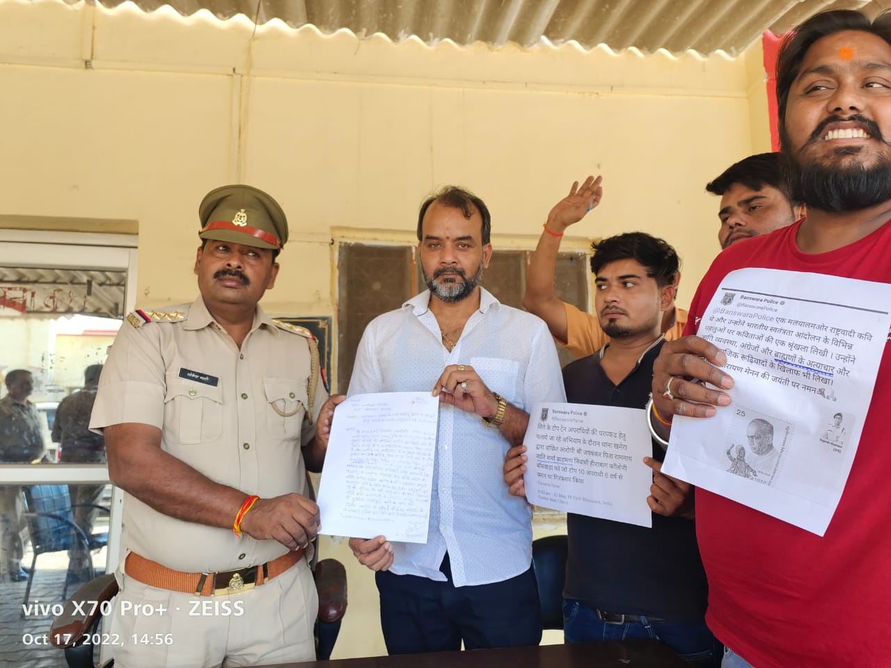Basava Raj Police Baswara district police captain accused of spreading caste hatred ...
