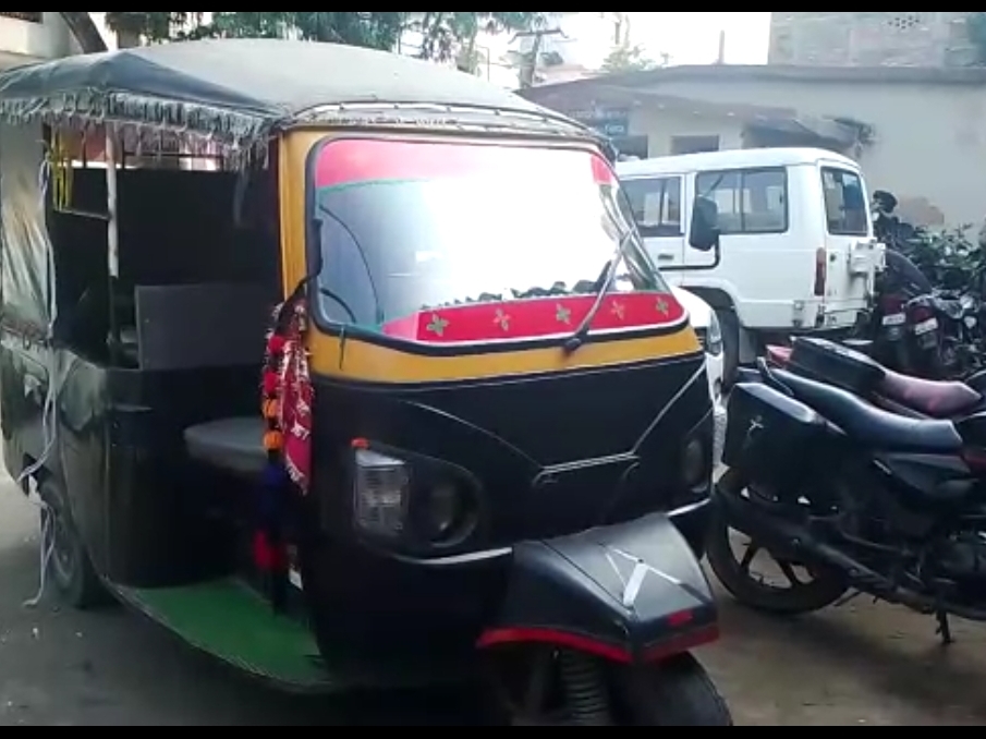 dungeon built inside the auto in Siwan; bihar bhaskar latest news ...