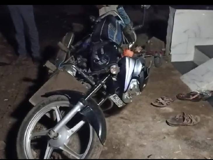 बाइक के ये हाल कर दिए।