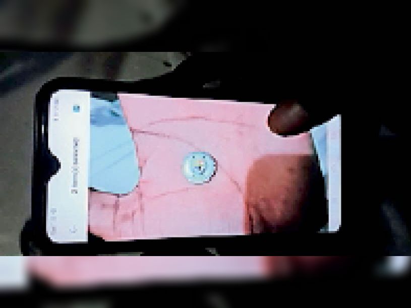 9 month old baby swallowed earphone speaker, doctor saved life सावधान