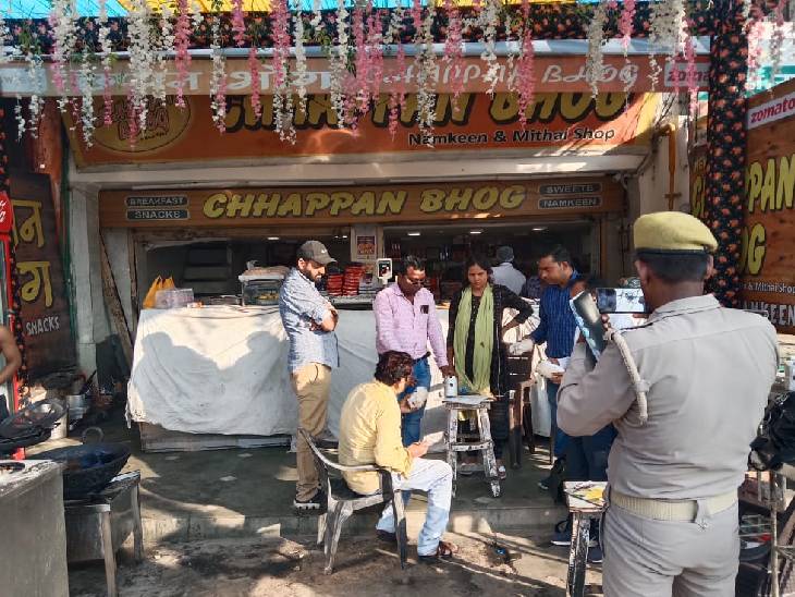 Food Safety Department filled samples of food items at 20 places