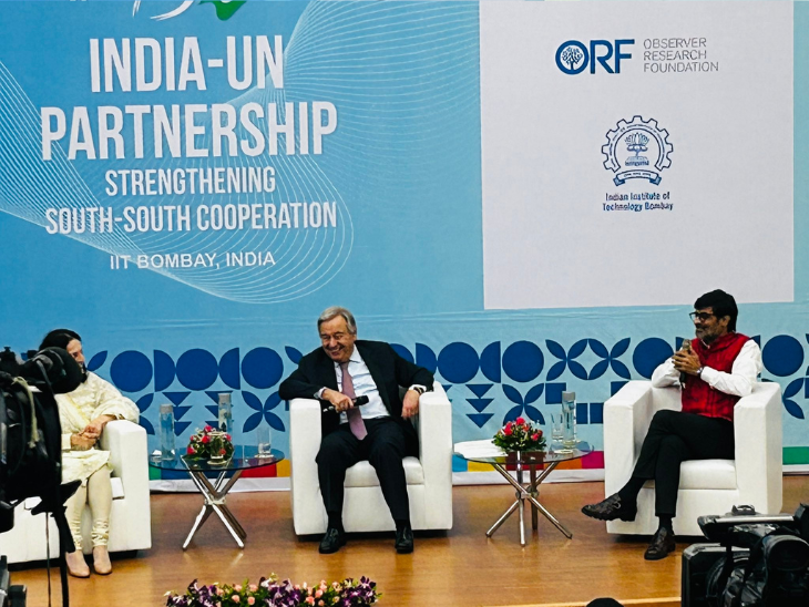 Guterres reached IIT Mumbai after Taj Hotel. Here he talked about the relationship between India and the UN.