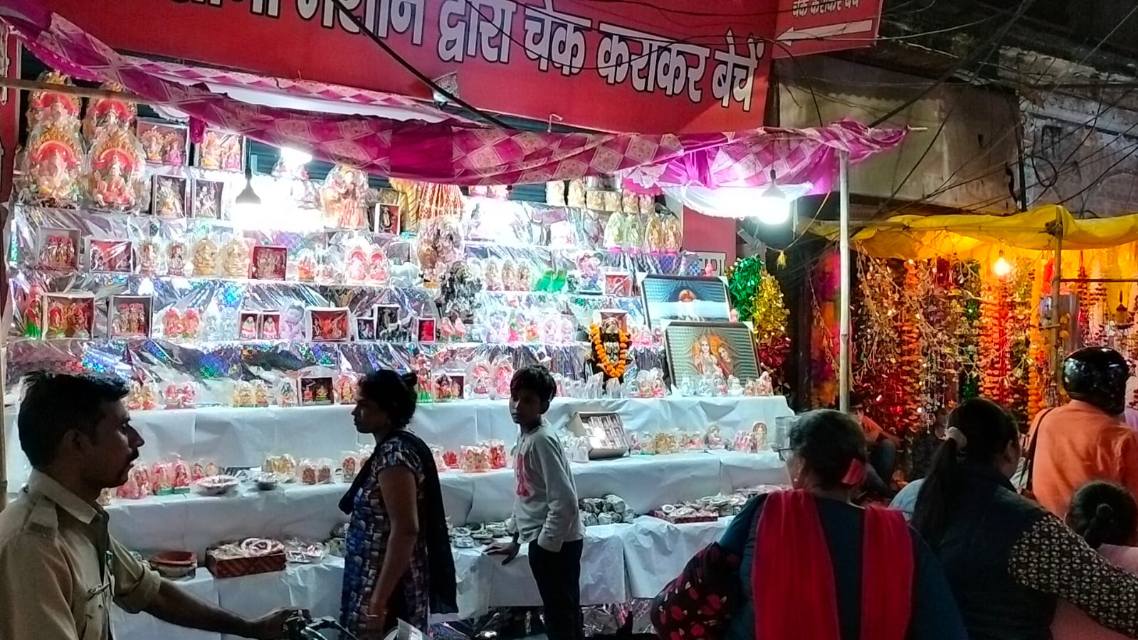 Crowd of customers at shops till late night in Moradabad; light bathed