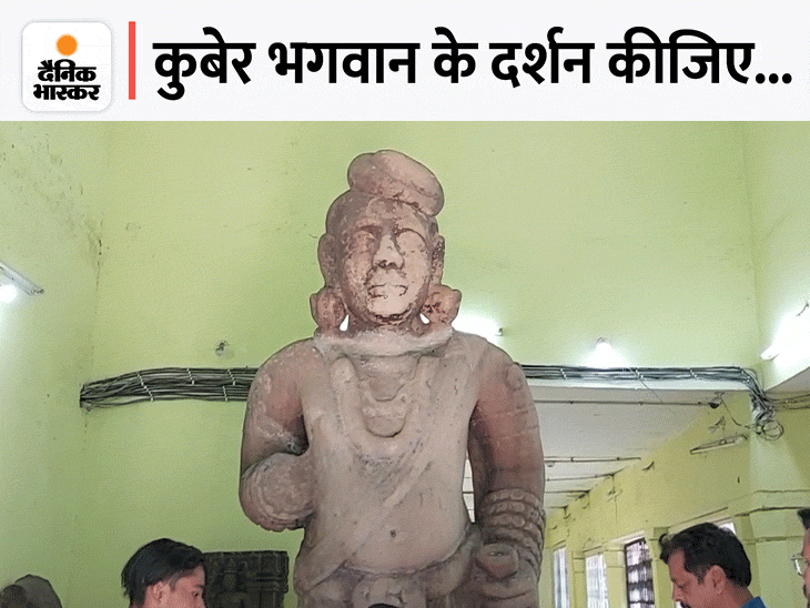 स्थानीय बुजुर्ग बताते हैं कि यह प्रतिमा बैस नदी (विदिशा) में उल्टी पड़ी थी। लोग चट्टान समझकर इसकी पीठ पर कपड़े धोया करते थे। सालों पहले जब नदी का पानी कम हुआ, तो प्रतिमा की हकीकत का खुलासा हुआ। इसके बाद इसे संग्रहालय लाया गया। प्रतिमा सिविल लाइंस स्थित जिला पुरातत्व संग्रहालय भवन के प्रवेश द्वार पर देखी जा सकती है।