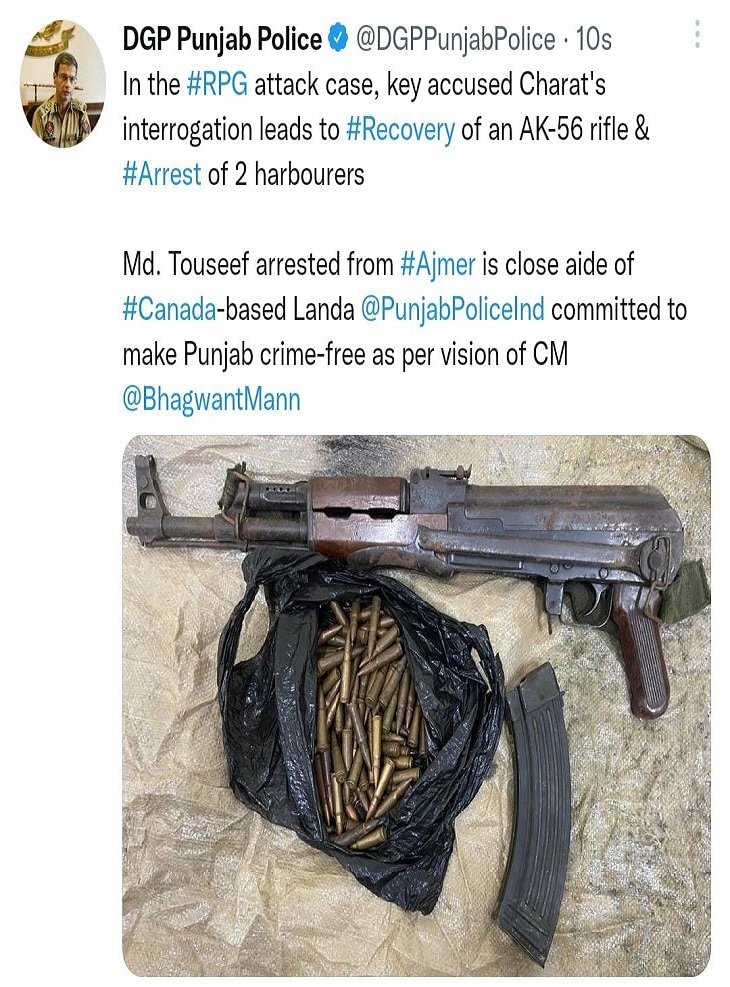 AK-56 assault rifle, 100 cartridges and .30 bore pistol recovered | RPG ...