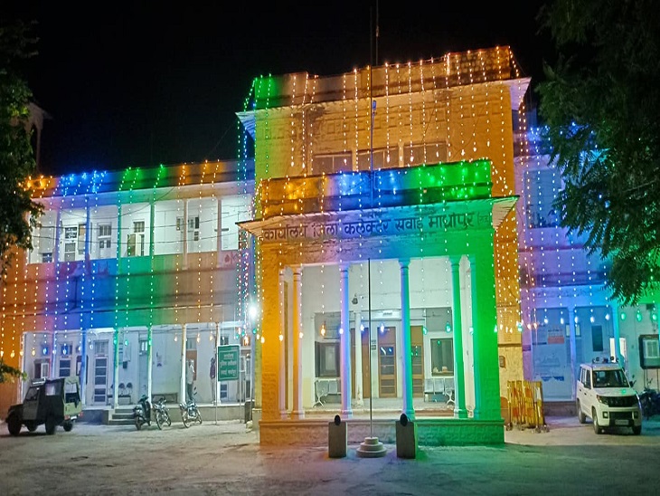 सवाई माधोपुर जिला कलेक्ट्रेट पर की गई सजावट और लाइटिंग।