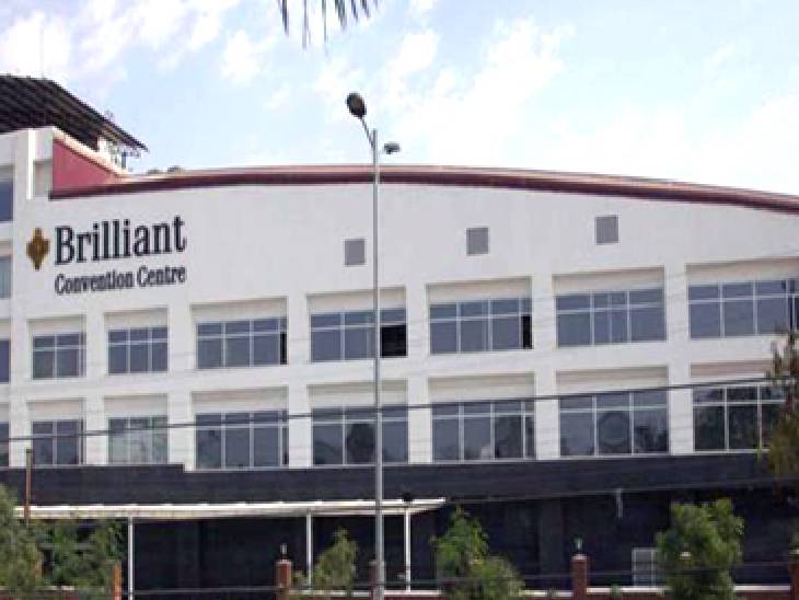 ब्रिलियंट कन्वेंशन सेंटर, जहां हादसा हुआ।