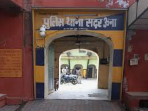 पुलिस थाना सदर ऊना। - Dainik Bhaskar