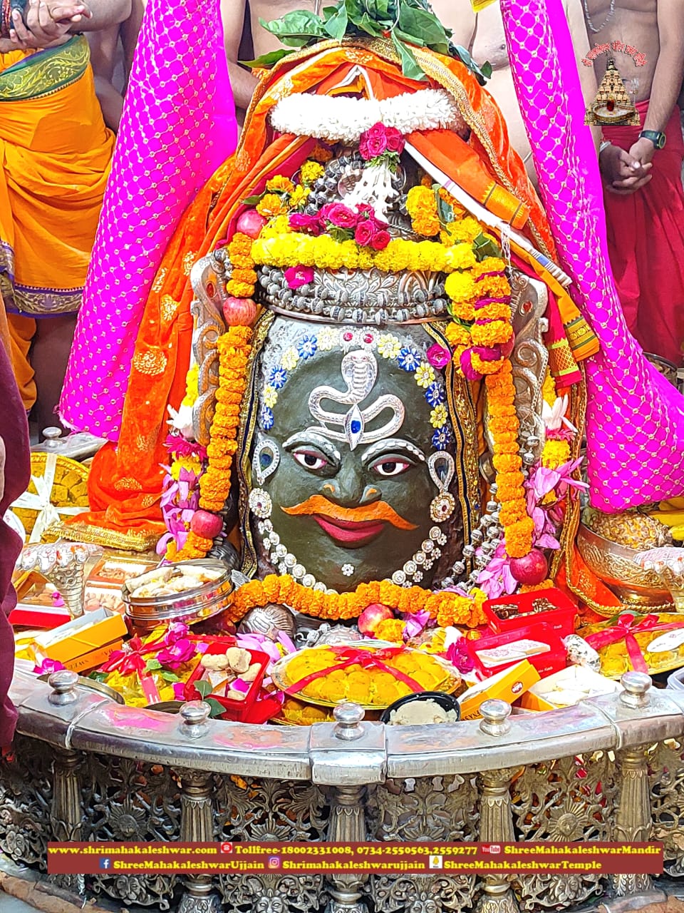 भस्म आरती के दौरान श्रृंगार