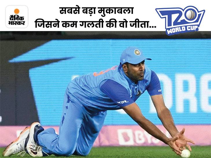 shaheen afridi VS arshdeep singh t20 world cup 1 साल में पलट गई टीम