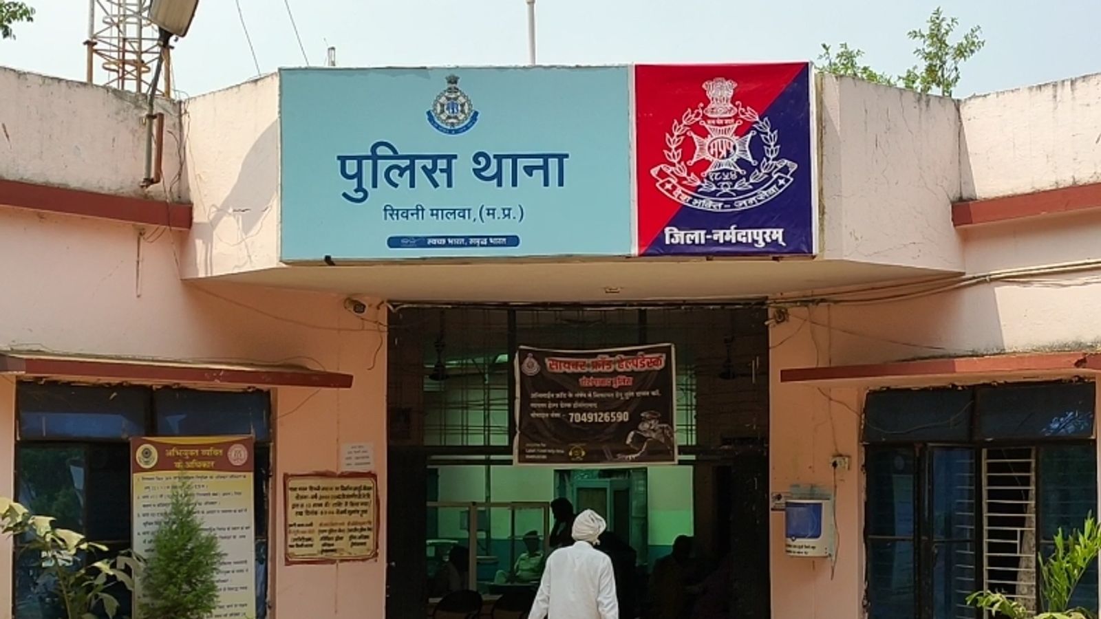 फ़ाइल तस्वीर। - Dainik Bhaskar