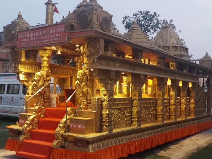 Ram Rajya Rath Yatra to begin in Rajasthan's Pali on 26 | राम राज्य ...
