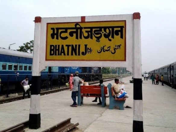 देवरिया का भटनी रेलवे स्टेशन।