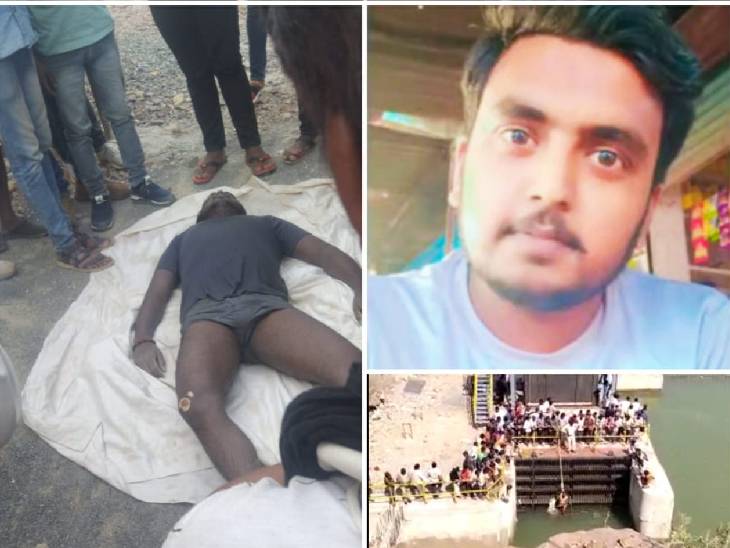 जीवित अवस्था में मृतक युवक