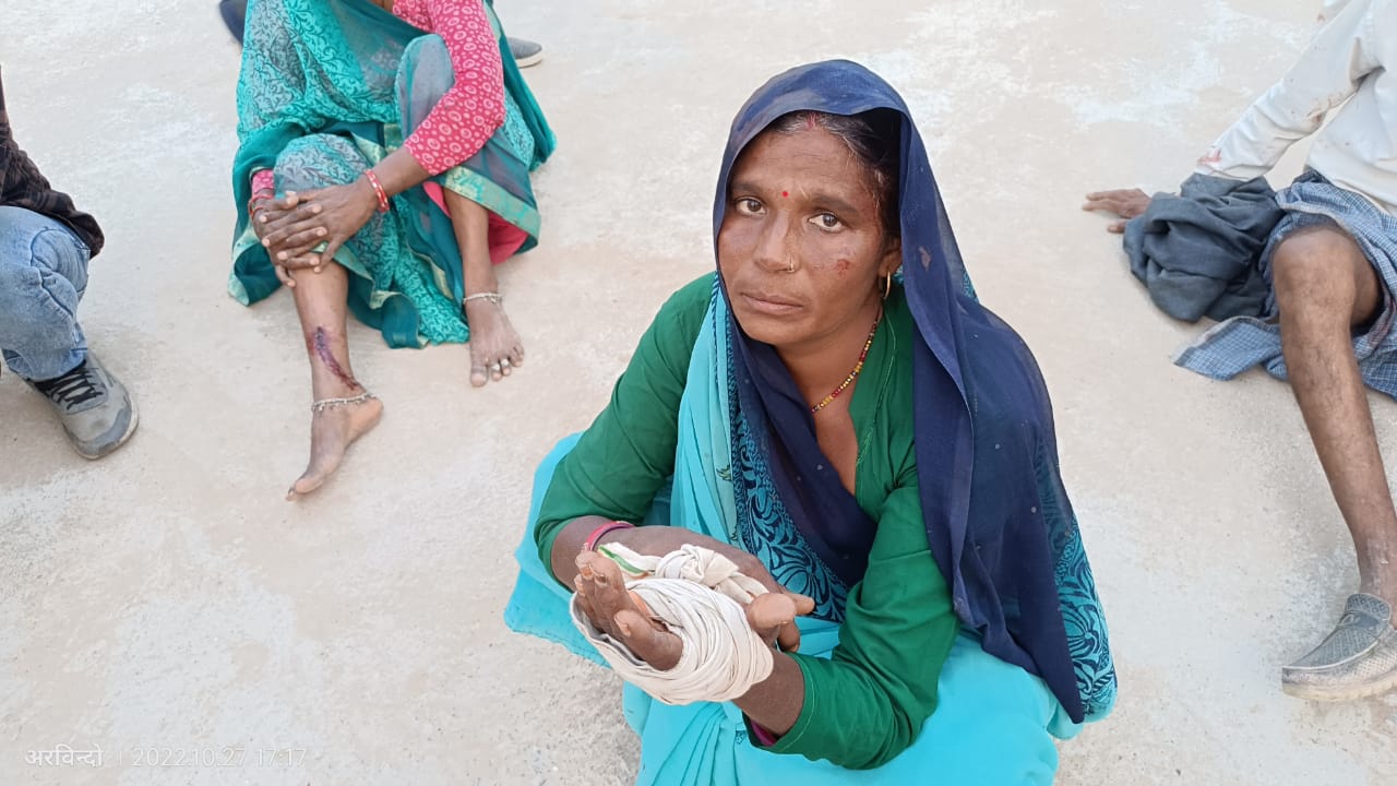 घायल