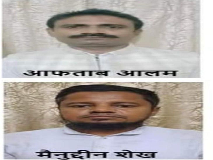 Azamgarh's Qazi Gun House used to supply arms आजमगढ़ का काजी गन हाउस करता था हथियारों की