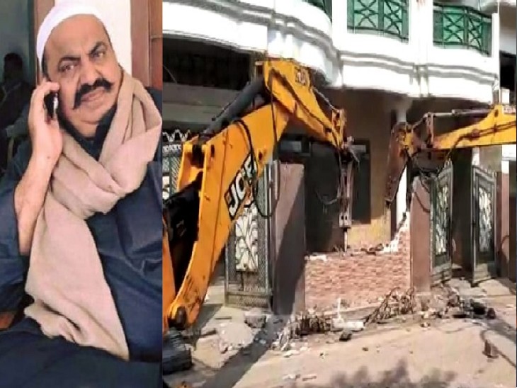 योगी सरकार बाहुबली पूर्व सांसद व नेता अतीक अहमद की अब तक 2 हजार करोड़ की प्रापर्टी पर बुलडोजर चला चुकी है।