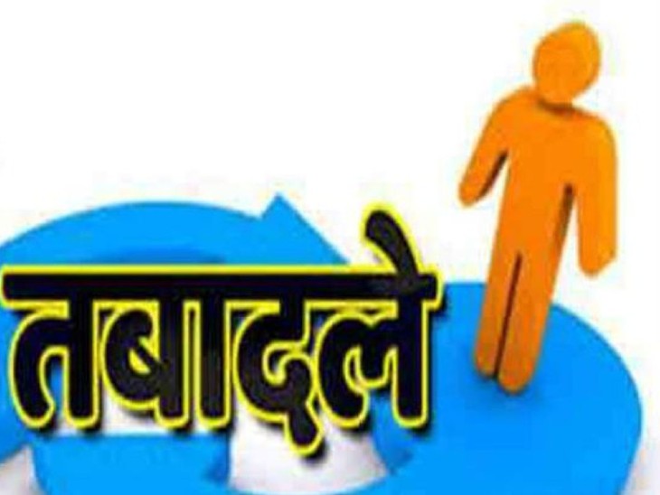 एक हफ्ते में तीन विरोधाभासी आदेश : 5000 से ज्यादा शिक्षक परेशान, नियमानुसार 15 दिन में ज्वाइनिंग देना अनिवार्य होता है। - Dainik Bhaskar