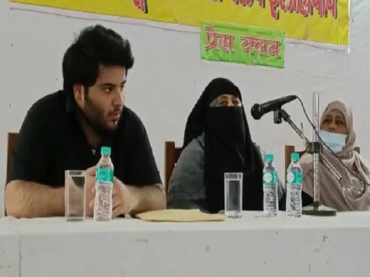 प्रेस क्लब में आयोजित पत्रकार वार्ता को संबोधित करतीं शाइस्ता परवीन।