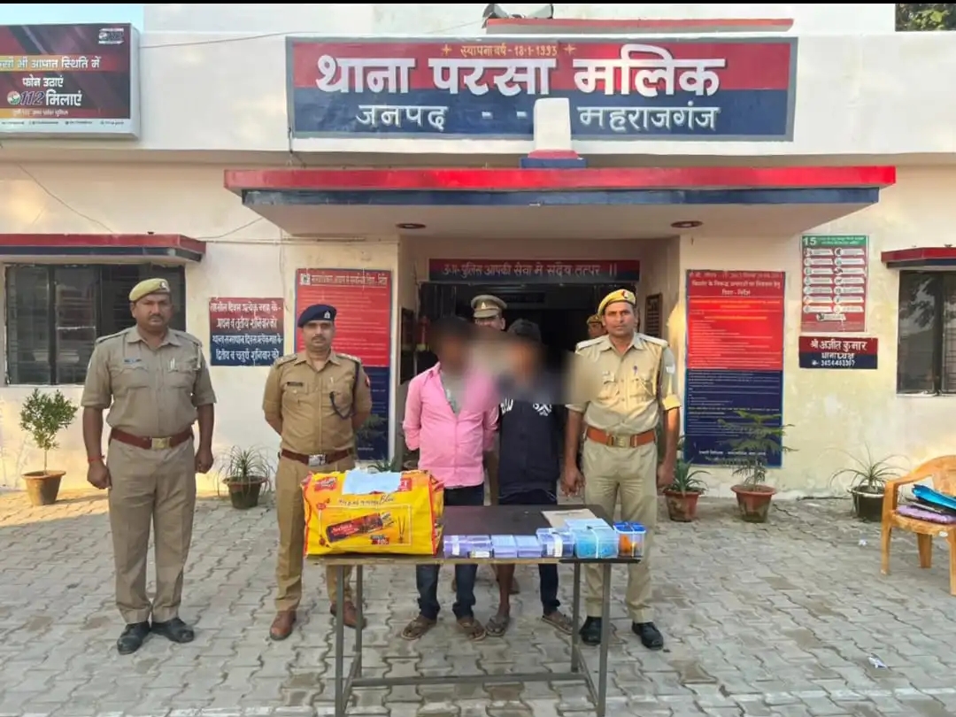 Consignment of banned drugs, cough syrup and capsules recovered in