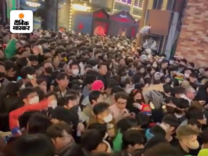 पुलिस ने बताया कि साउथ कोरिया में हो रहे हैलोवीन फेस्टिवल में ज्यादातर टीनेजर्स थे। 20 साल से ज्यादा की उम्र के सैकड़ों लोग यहां मौजूद थे।